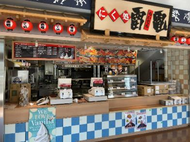 カウンター二人