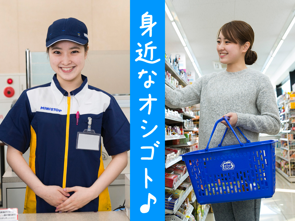 原稿11