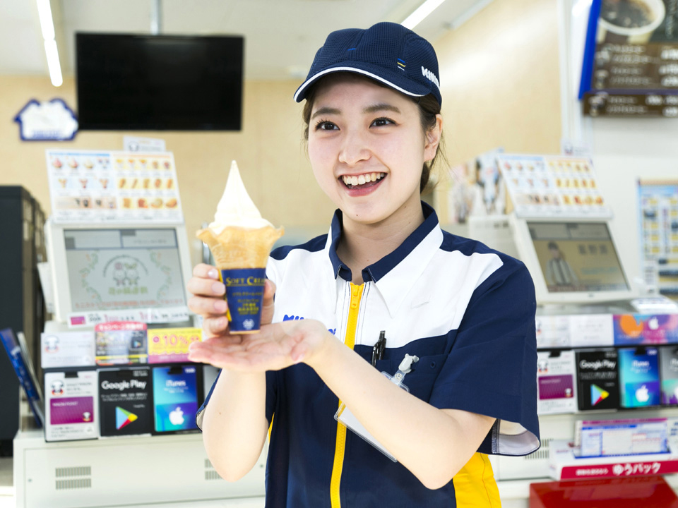 Mary logo tops コンビニ、ATM支払い❌ 千葉県の求人情報 - ミニストップ公式コンビニスタッフ