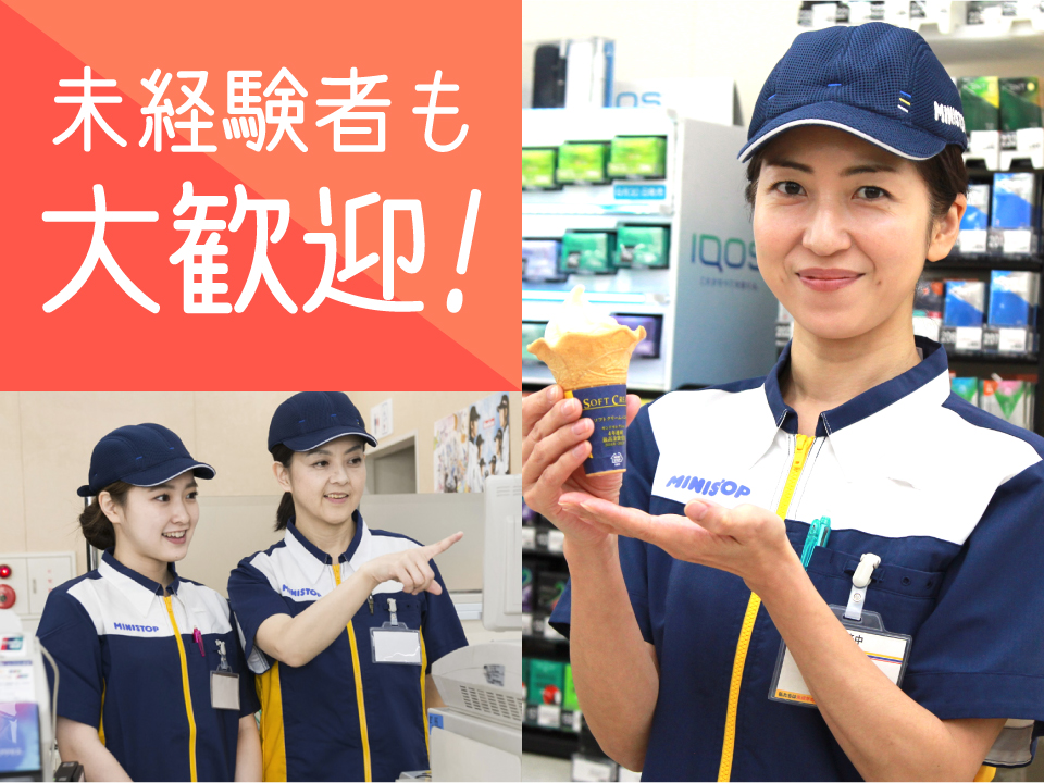 原稿26