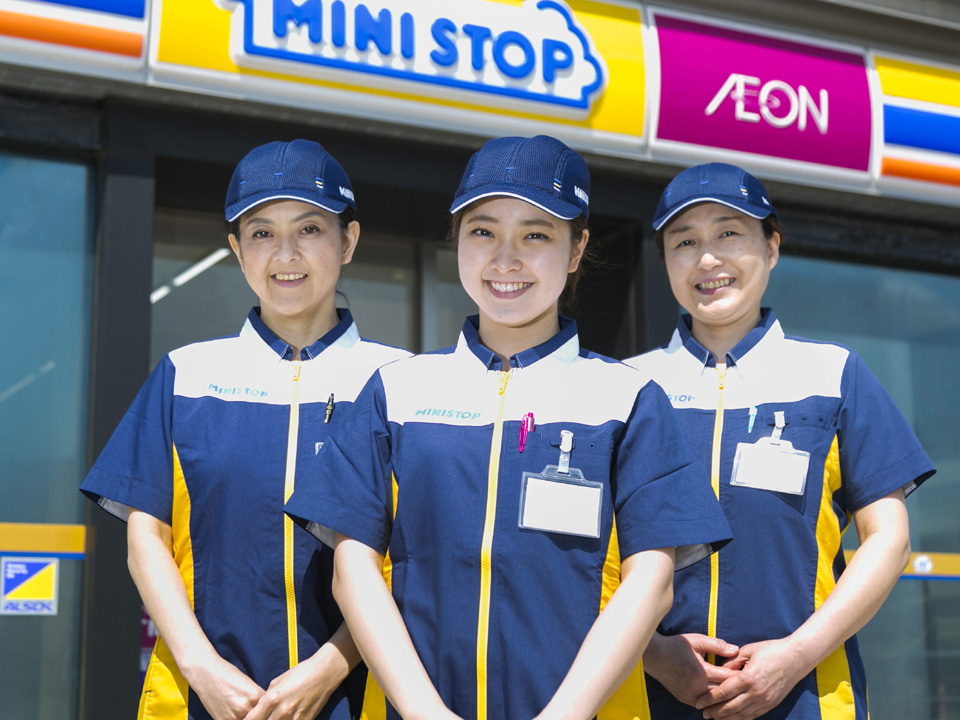 Mary logo tops コンビニ、ATM支払い❌ お支払い方法 -コンビニ払い-