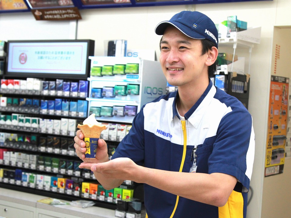 ミニストップ 宝町２丁目店の求人情報 - ミニストップ公式コンビニスタッフアルバイト・パート募集